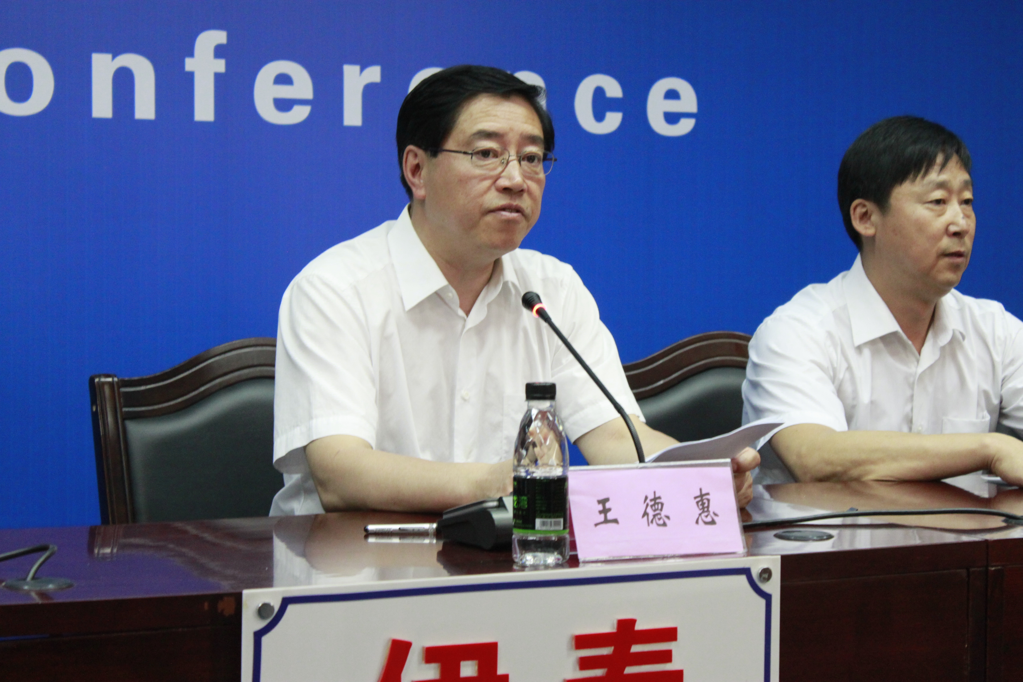 伊春市旅游發(fā)展大會及系列活動新聞發(fā)布會